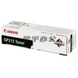 佳能 GP215 黑色墨粉 适用机型：Canon GP210/GP215/GP220/GP225