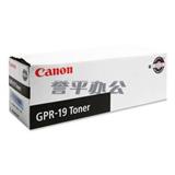佳能 NPG-19 黑色墨粉 适用机型：Canon iR105/iR105+/iR8500/iR9070