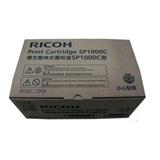 理光 SP1000C型/CL型 黑色一体式墨粉盒 适用机型：Ricoh SP1000F/SP1000S/FAX1140L
