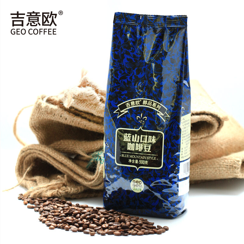 吉意欧GEO醇品系列蓝山风味咖啡豆500g