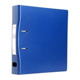 易达 SOHO档案夹 含A4五级分类纸 A4 3寸<蓝色>