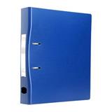 易达 SOHO档案夹 含A4五级分类纸 A4 2寸<蓝色>
