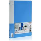 得力 标准型PP文件夹 A4（单强力夹+插袋）<蓝色>