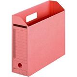 普乐士 纸质文件整理盒 A4 横式<粉色>
