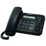 松下 KX-TS568CN 来电显示商务电话机<黑色>