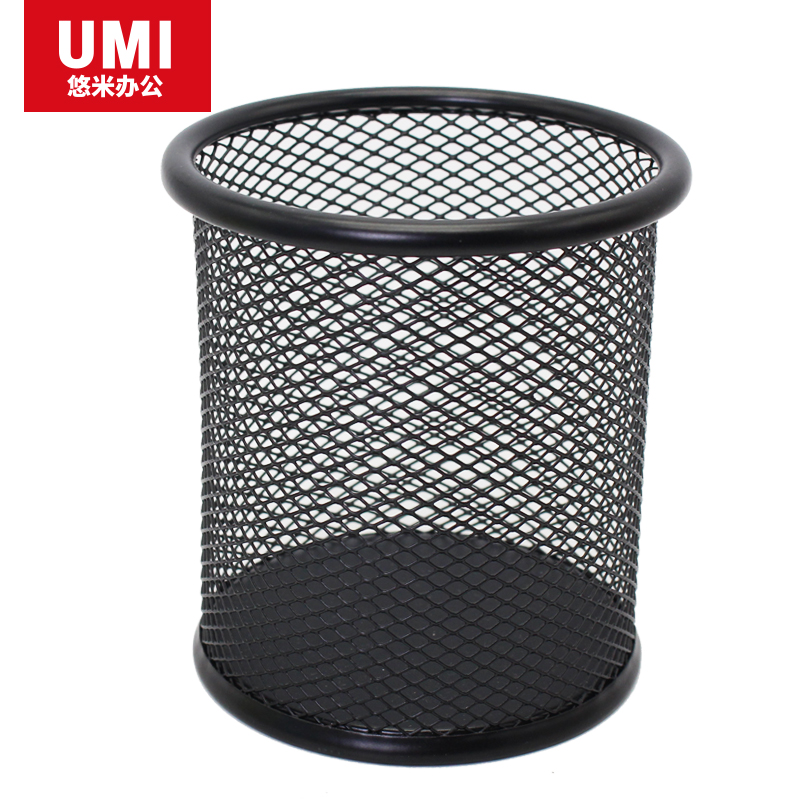悠米(UMI)彩色圆形金属网格笔筒 B11001D 黑