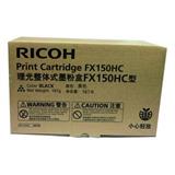 理光 FX150HC 黑色一体式粉盒 大容量