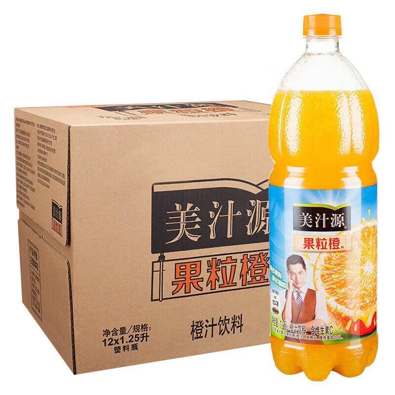 美汁源 果粒橙 1.25L*12瓶