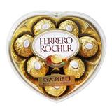 Ferrero费列罗 榛果威化巧克力 心型 100g 8粒装