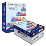 传美国产色纸 80G A4 500S 粉红 5包/箱