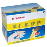 茶渣桶6.5L