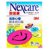 3M耐适康 Nexcare创口贴 炫彩心情防水（9片/包）