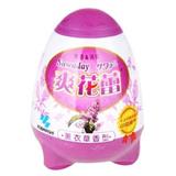 爽花蕾 芳香除臭剂 本体 140g 薰衣草香