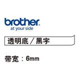 兄弟 标签色带 6mm<透明底/黑字>